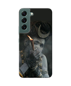 Aghori chillum Samsung S22 Plus Back Cover