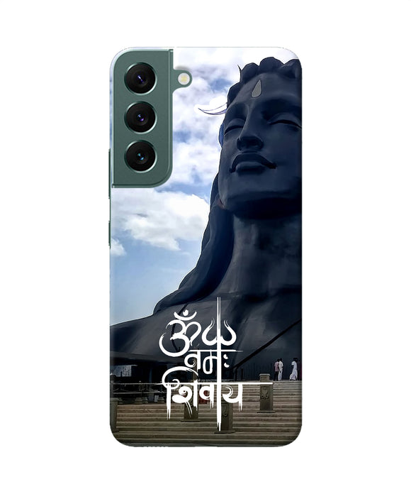 Adiyogi statue Samsung S22 Plus Back Cover