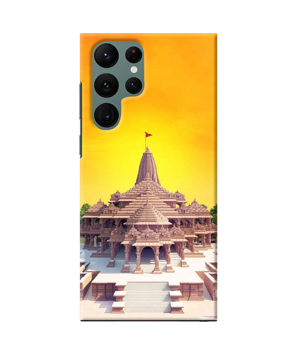 Ram Mandir Ayodhya Samsung S22 Ultra Back Cover