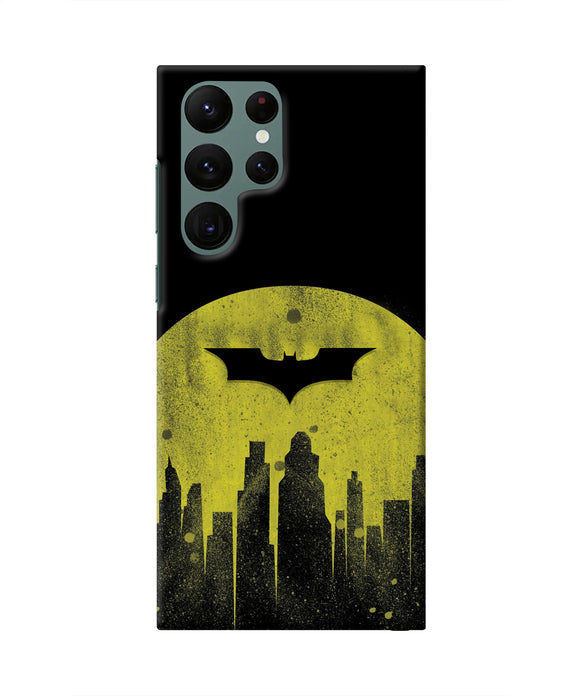 Batman Sunset Samsung S22 Ultra Real 4D Back Cover