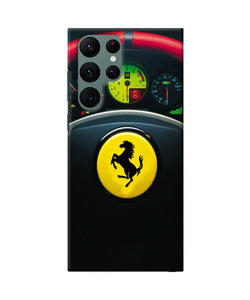 Ferrari Steeriing Wheel Samsung S22 Ultra Real 4D Back Cover