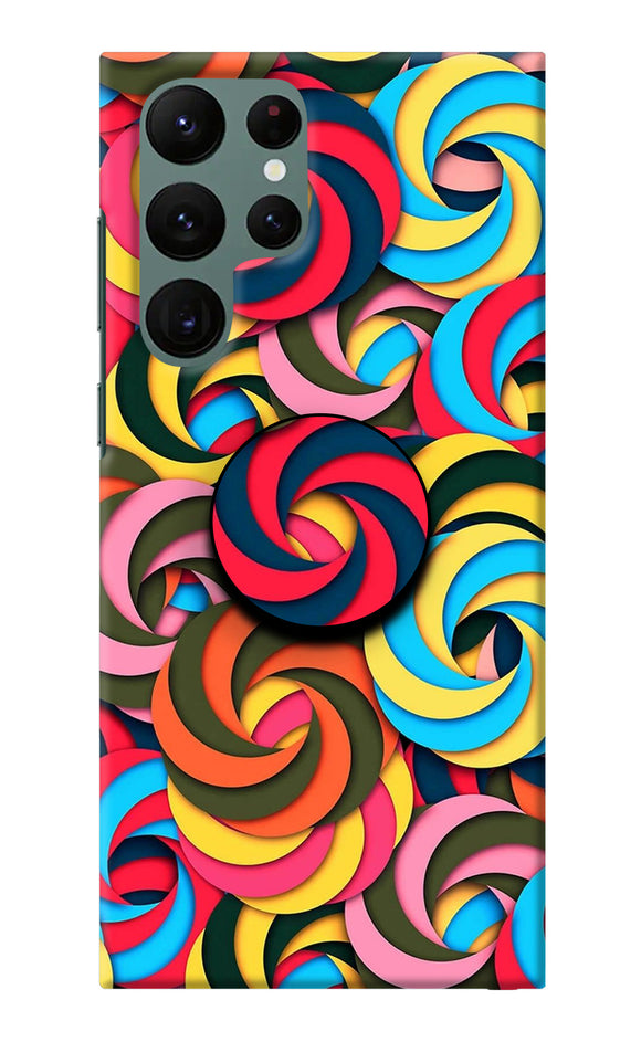 Spiral Pattern Samsung S22 Ultra Pop Case