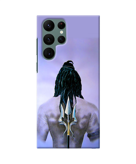 Lord shiva back Samsung S22 Ultra Back Cover