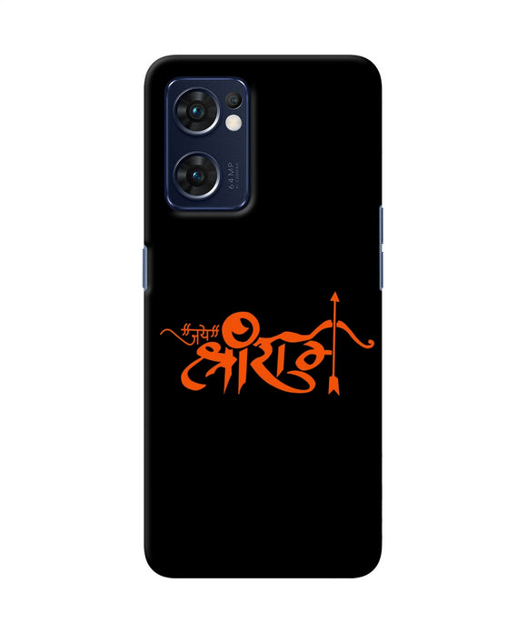 Jay Shree Ram Text Oppo Reno7 5G Back Cover