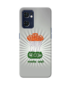 Satyamev Jayate Art Oppo Reno7 5G Back Cover