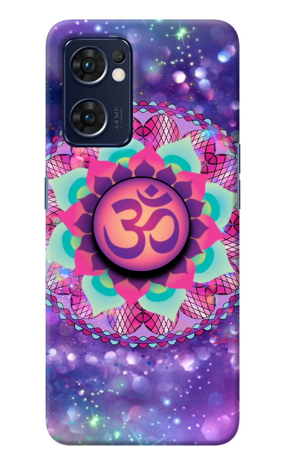 Om Purple Oppo Reno7 5G Pop Case