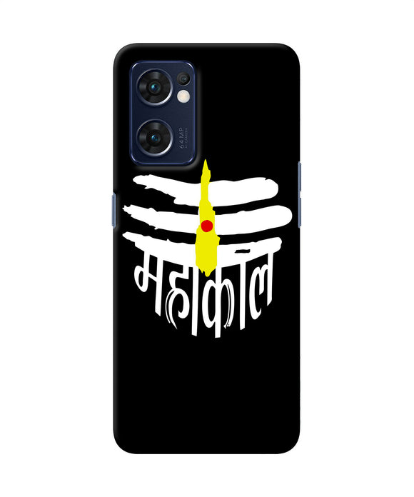 Lord mahakal logo Oppo Reno7 5G Back Cover