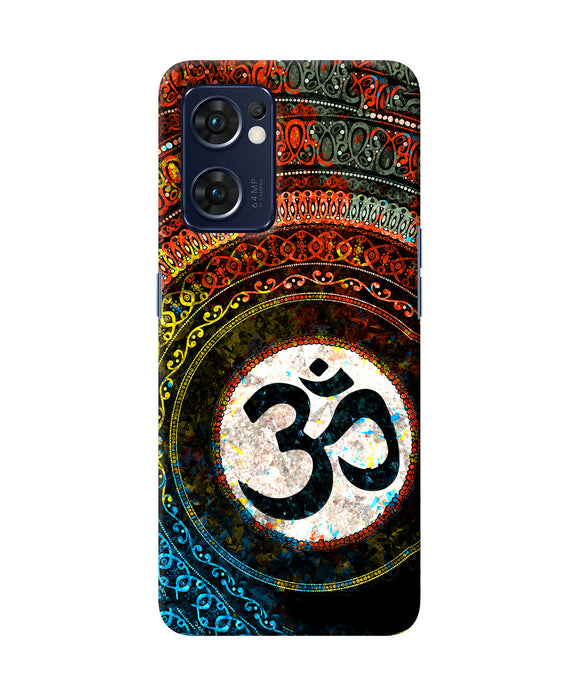 Om cultural Oppo Reno7 5G Back Cover