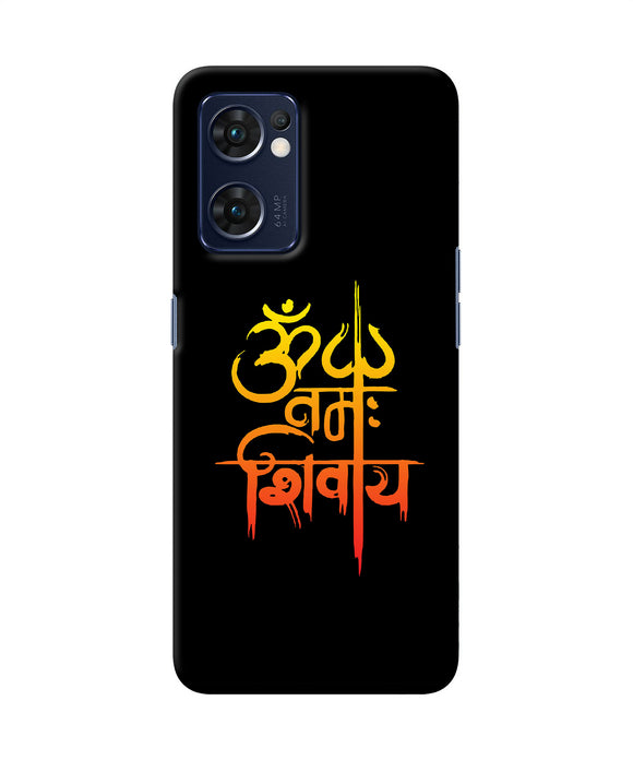 Om namah shivay text Oppo Reno7 5G Back Cover