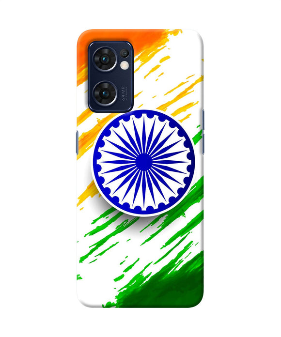 Indian flag colors Oppo Reno7 5G Back Cover