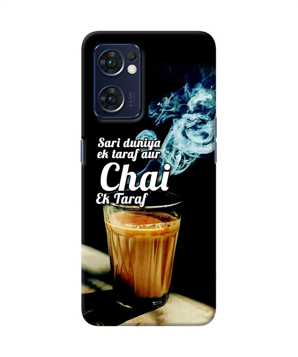 Chai ek taraf quote Oppo Reno7 5G Back Cover