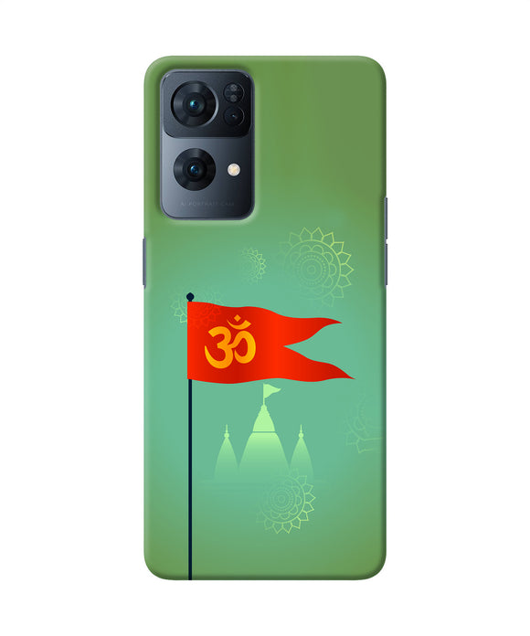 Om Flag Ram Mandir Oppo Reno7 Pro 5G Back Cover