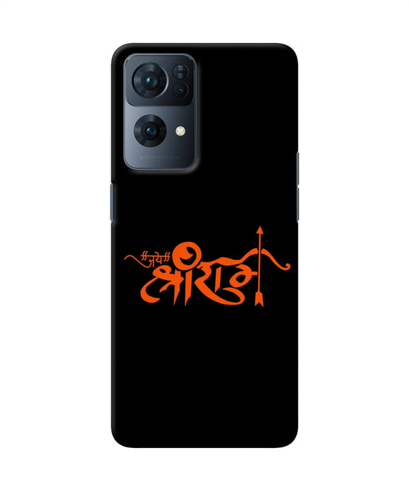 Jay Shree Ram Text Oppo Reno7 Pro 5G Back Cover