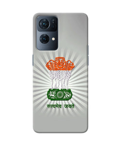 Satyamev Jayate Art Oppo Reno7 Pro 5G Back Cover