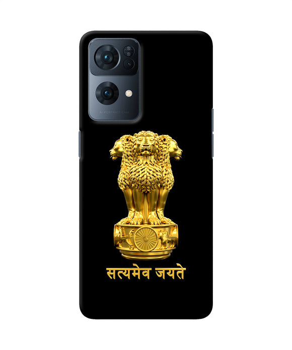 Satyamev Jayate Golden Oppo Reno7 Pro 5G Back Cover