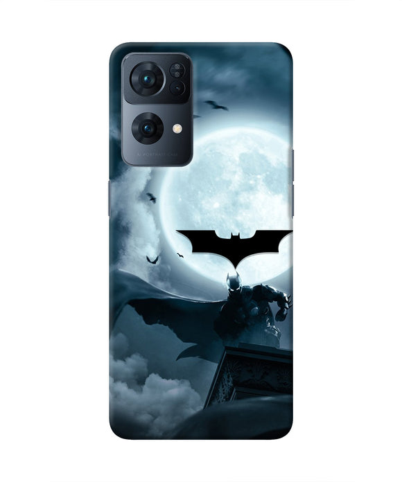 Batman Rises Oppo Reno7 Pro 5G Real 4D Back Cover