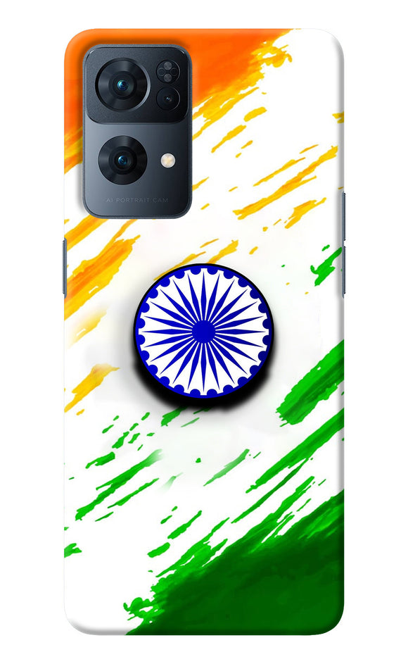 Indian Flag Ashoka Chakra Oppo Reno7 Pro 5G Pop Case