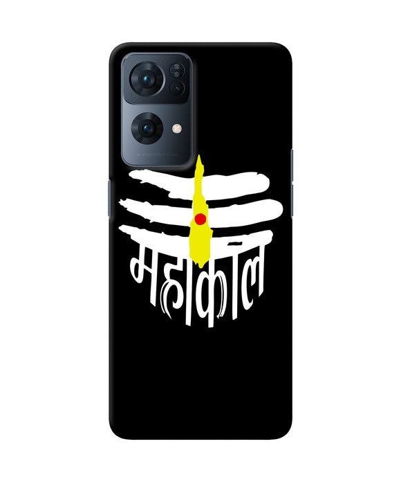 Lord mahakal logo Oppo Reno7 Pro 5G Back Cover