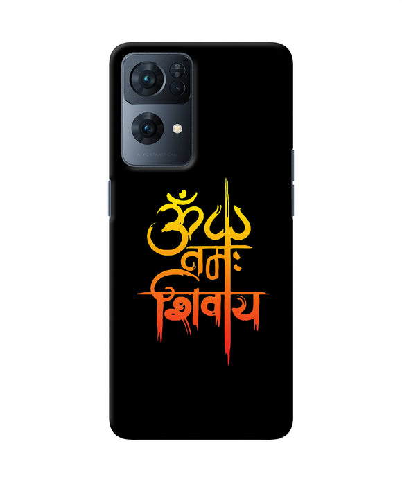 Om namah shivay text Oppo Reno7 Pro 5G Back Cover