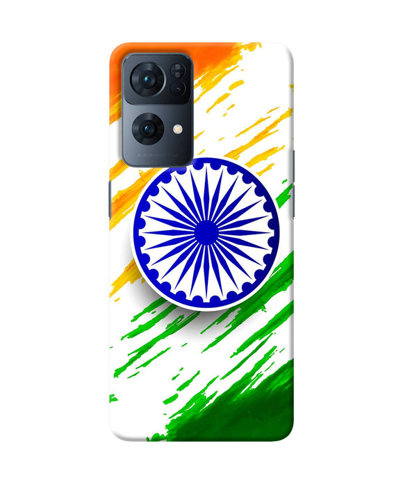 Indian flag colors Oppo Reno7 Pro 5G Back Cover