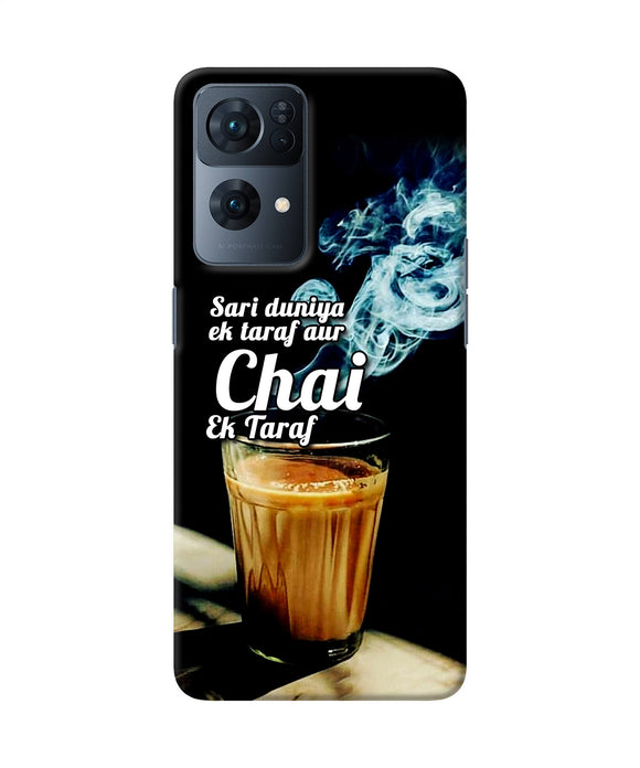 Chai ek taraf quote Oppo Reno7 Pro 5G Back Cover