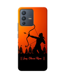 Lord Ram - 4 Vivo V23 5G Back Cover