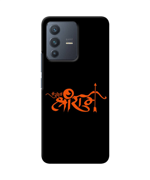 Jay Shree Ram Text Vivo V23 5G Back Cover