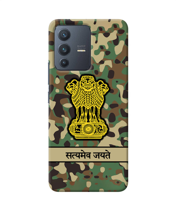 Satyamev Jayate Army Vivo V23 5G Back Cover