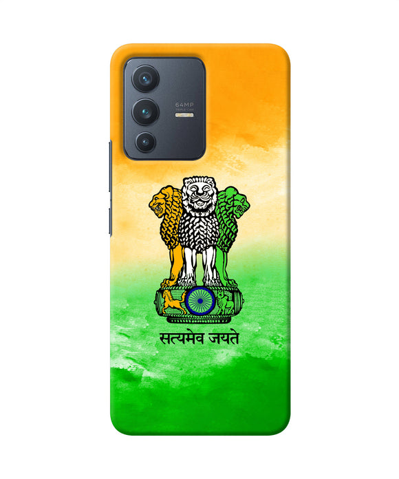 Satyamev Jayate Flag Vivo V23 5G Back Cover