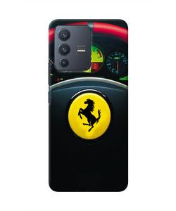 Ferrari Steeriing Wheel Vivo V23 5G Real 4D Back Cover