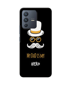 My Dad Is My Hero Vivo V23 5G Back Cover