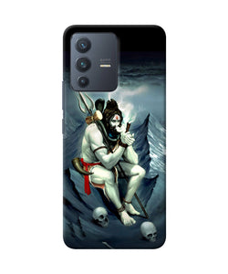 Lord shiva chillum Vivo V23 5G Back Cover