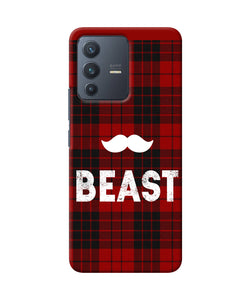 Beast red square Vivo V23 5G Back Cover