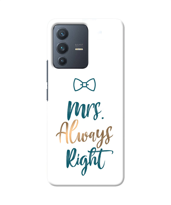 Mrs always right Vivo V23 5G Back Cover