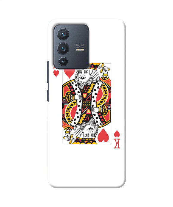 Heart king card Vivo V23 5G Back Cover