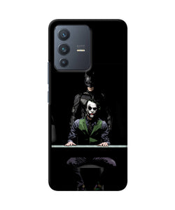 Batman vs joker Vivo V23 5G Back Cover