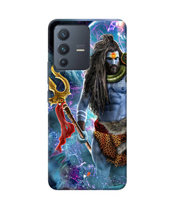 Lord shiva universe Vivo V23 5G Back Cover