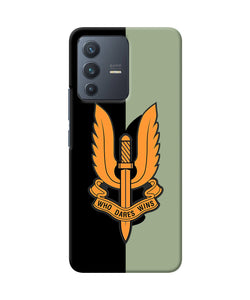 Balidan logo Vivo V23 5G Back Cover