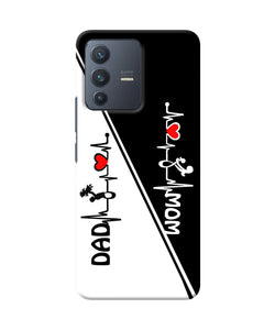 Mom dad heart line black and white Vivo V23 5G Back Cover