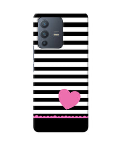 Abstract heart Vivo V23 Pro 5G Back Cover