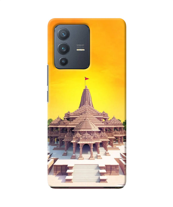 Ram Mandir Ayodhya Vivo V23 Pro 5G Back Cover