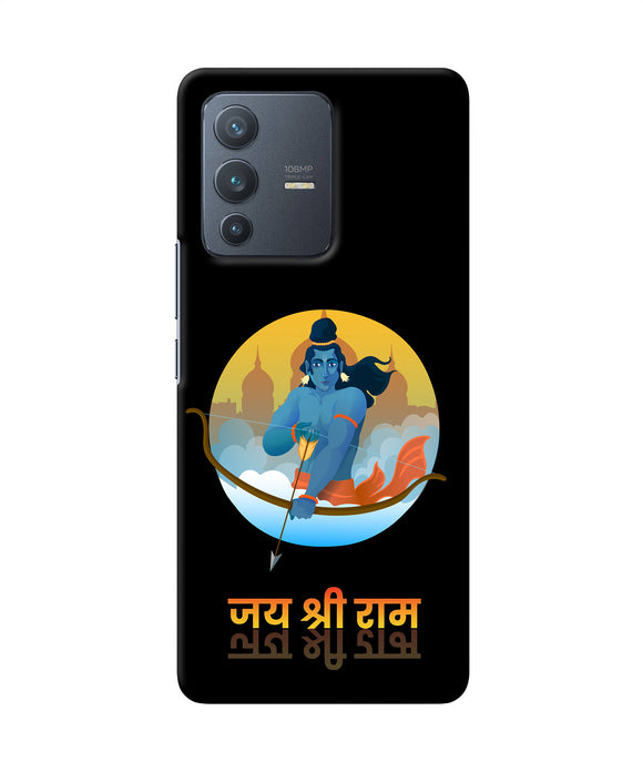 Black Jay Shree Ram Vivo V23 Pro 5G Back Cover