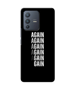 Again Again Gain Vivo V23 Pro 5G Back Cover