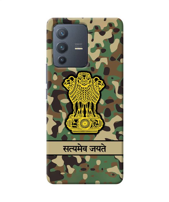 Satyamev Jayate Army Vivo V23 Pro 5G Back Cover