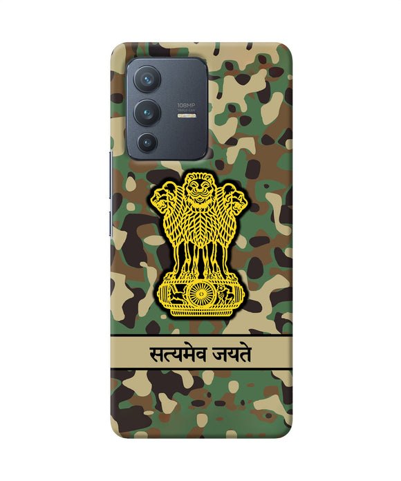 Satyamev Jayate Army Vivo V23 Pro 5G Back Cover Case Online at