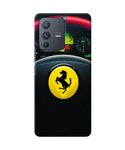 Ferrari Steeriing Wheel Vivo V23 Pro 5G Real 4D Back Cover