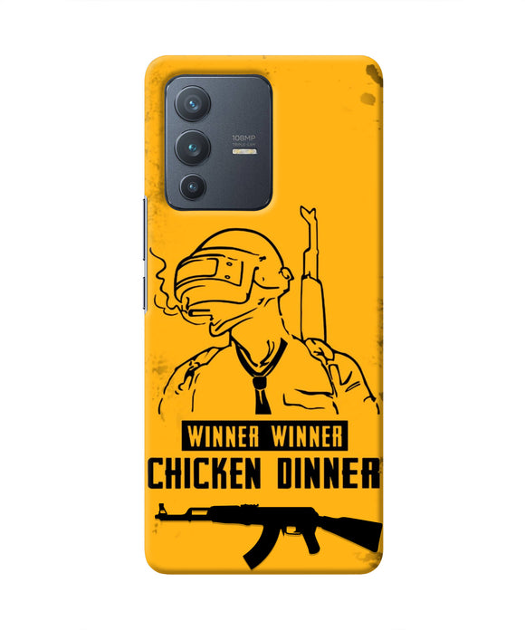 PUBG Chicken Dinner Vivo V23 Pro 5G Real 4D Back Cover