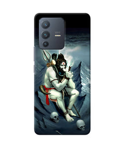 Lord shiva chillum Vivo V23 Pro 5G Back Cover