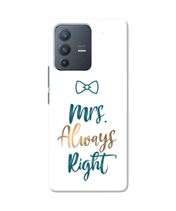 Mrs always right Vivo V23 Pro 5G Back Cover