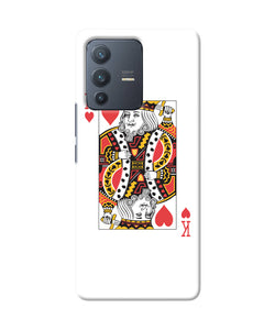 Heart king card Vivo V23 Pro 5G Back Cover